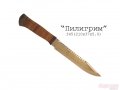 Ножи складные Златоуста в городе Омск, фото 7, Омская область