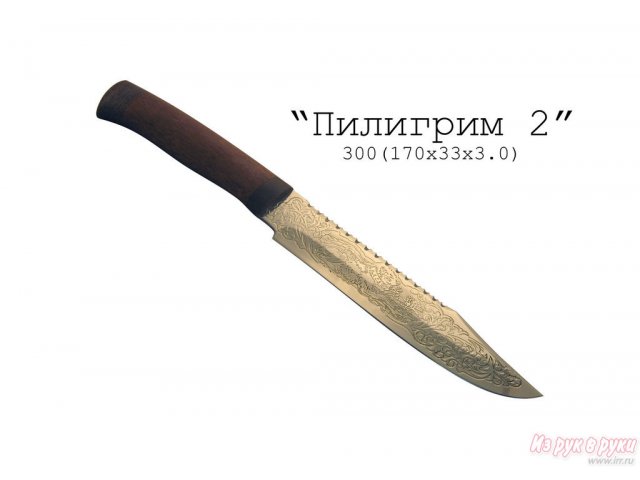 ножи Златоуста в городе Грозный, фото 2, Другое