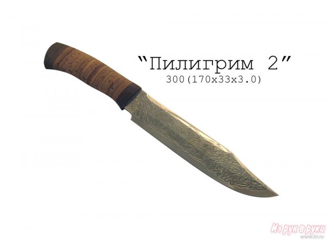ножи Златоуста в городе Грозный, фото 8, Другое