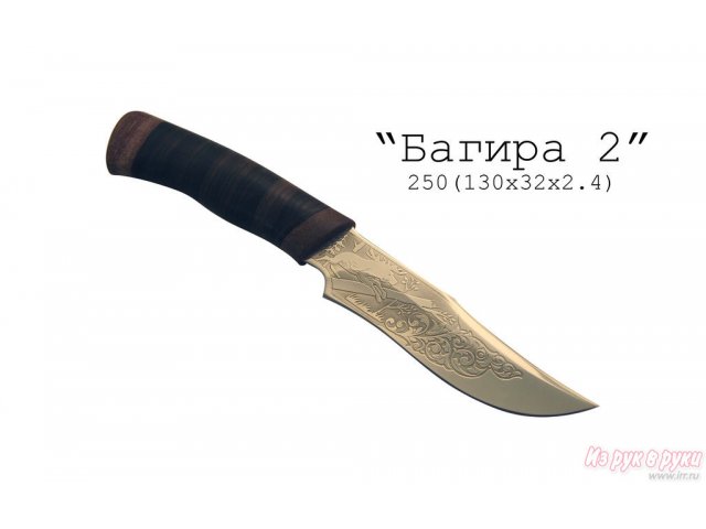 ножи Златоуста в городе Грозный, фото 9, Чечня