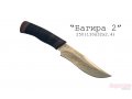 ножи Златоуста в городе Грозный, фото 9, Другое