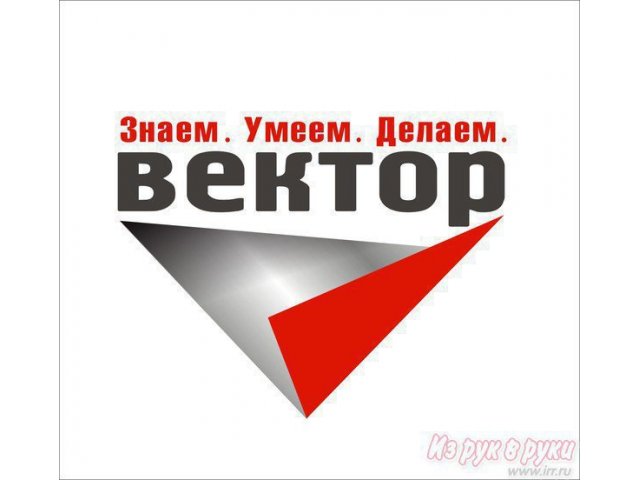 Помощь в оформлении. в городе Челябинск, фото 1, стоимость: 0 руб.