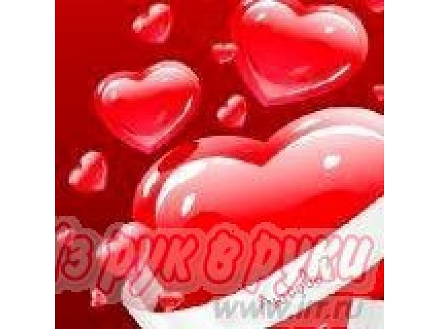 Снятие негатива и очищение пространства. помогаю обрести Любовь, Гармонию… Делаю приворот. Отворот. в городе Смоленск, фото 1, стоимость: 1 200 руб.