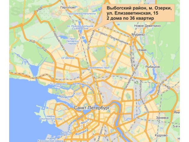 Купить Квартиру В Районе Метро Озерки