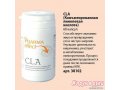 Коньюгированная линолевая кислота 60% (CLA 60%) - для похудения в городе Ярославль, фото 1, Ярославская область