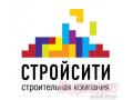 Требуются сварщики в городе Тольятти, фото 1, Самарская область