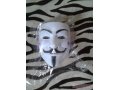 Маски гая фокса/ Guy Fawkes mask в городе Санкт-Петербург, фото 1, Ленинградская область