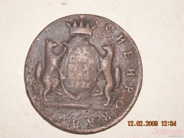Патефон, монеты. в городе Барнаул, фото 2, Алтайский край