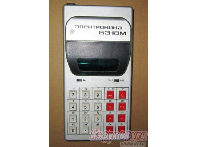 ретрокалькулятор Б3-18М   MADE IN USSR в городе Ростов-на-Дону, фото 1, Коллекционирование