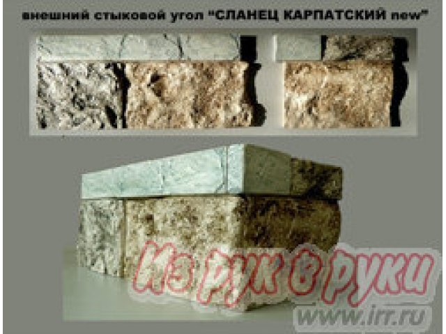 Отделочный камень  Каменные обои в городе Находка, фото 1, Облицовочные и отделочные