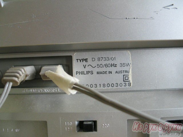Продам:  кассетная магнитола Philips D-8733-в отличном рабочем виде, Австрия в городе Москва, фото 2, Московская область