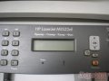 Продам:  МФУ HP LaserJet M1522nf в городе Тольятти, фото 1, Самарская область
