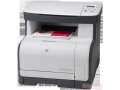 Продам:  МФУ HP HP Color LaserJet CM1312 MFP в городе Великий Новгород, фото 1, Новгородская область