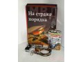 Мужской подарочный набор в виде книги в городе Иркутск, фото 3, Тематические подарки