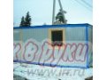бытовка строительная в городе Черкесск, фото 3, Срубы, бани дома