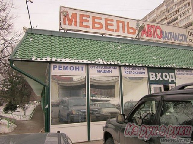 Ремонт стиральных машин в городе Домодедово, фото 1, стоимость: 0 руб.