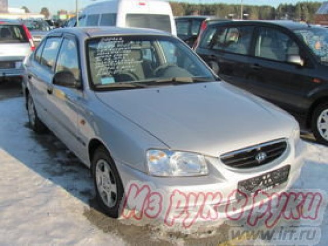 Аренда и прокат автомобилей в городе Екатеринбург, фото 3, стоимость: 800 руб.