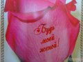 Говорящие цветы,  флористические наклейки в городе Владивосток, фото 3, Подарки для декора и интерьера