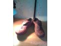 кросы ботинки туфли в городе Нижний Новгород, фото 1, Нижегородская область