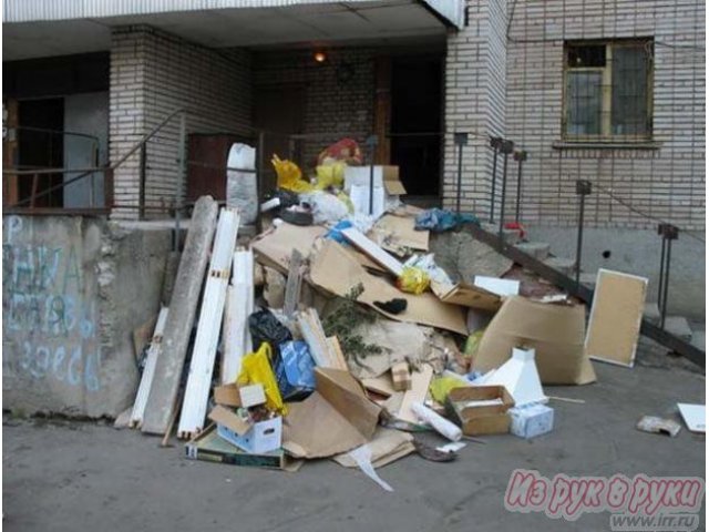 Вынос и вывоз строй мусора,  различного хлама, старой мебели. Недорого. в городе Пенза, фото 3, Пензенская область