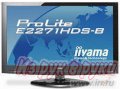 Продам:  ЖК монитор Iiyama ProLite E2271HDS-1 в городе Тверь, фото 1, Тверская область