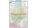 Большая настенная карта Тюменской области. в городе Тюмень, фото 1, Тюменская область