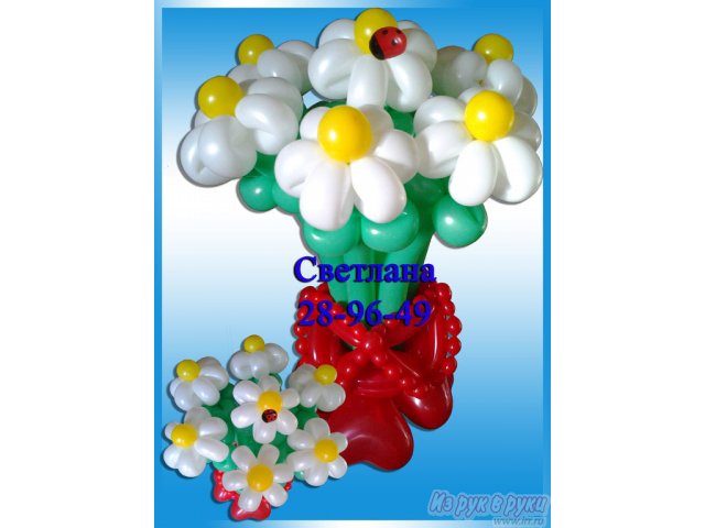 Букеты из воздушных шаров в городе Оренбург, фото 1, стоимость: 350 руб.