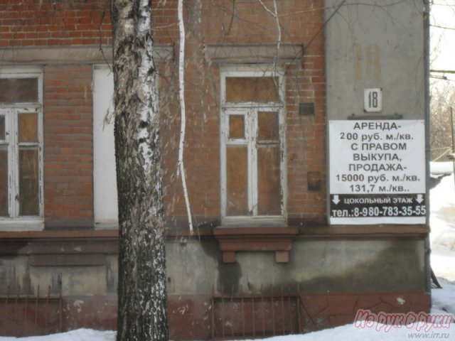 Офис 132 кв. м,   Комсомольская ул,   18 в городе Тамбов, фото 3, Тамбовская область