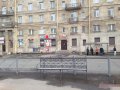 Помещение ,   Бассейная ул,   41 в городе Санкт-Петербург, фото 1, Ленинградская область