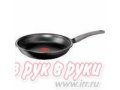 Сковорода Tefal Flavour H1150514 26 см в городе Екатеринбург, фото 1, Свердловская область