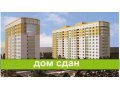 Продаётся однокомнатная квартира в городе Верхняя Пышма, фото 1, Свердловская область