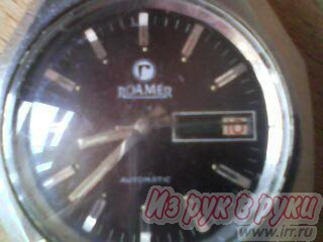 Продаются швейцарские наручные часы ROAMER. в городе Нытва, фото 2, стоимость: 0 руб.
