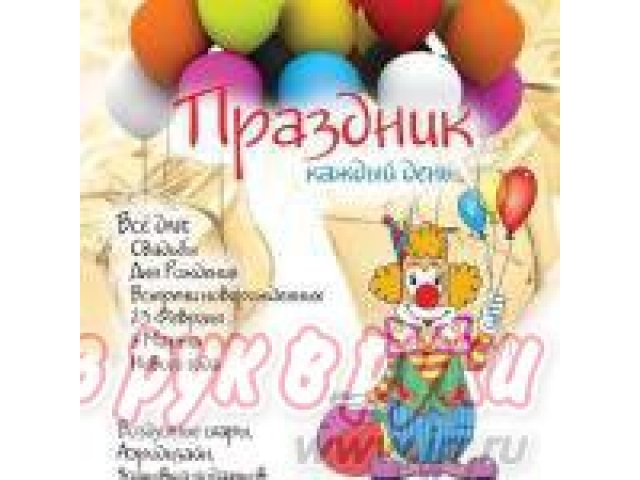 Украшение праздников воздушными шарами в городе Санкт-Петербург, фото 4, Организация праздников, фото и видеосъёмка