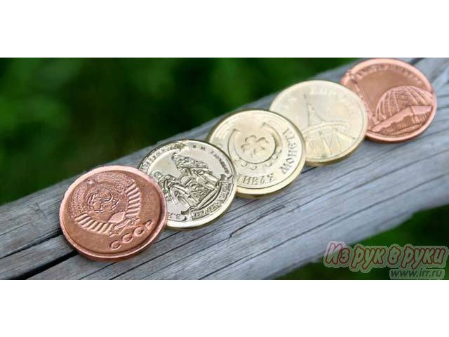 Чеканка сувенирных монет в городе Екатеринбург, фото 3, стоимость: 150 руб.