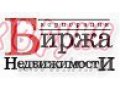 Дом 64 кв. м,  Центральная ул,  площадь участка 1 соток в городе Оренбург, фото 1, Оренбургская область