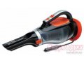 Пылесос Black and Decker ADV1220-XK Black orange в городе Челябинск, фото 1, Челябинская область