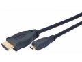 Кабель Gembird HDMI/Micro-HDMI (19M/19M) CC-HDMID-15 Black в городе Ростов-на-Дону, фото 1, Ростовская область