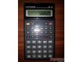 калькулятор CITIZEN SR-135 для студента в городе Самара, фото 1, Самарская область