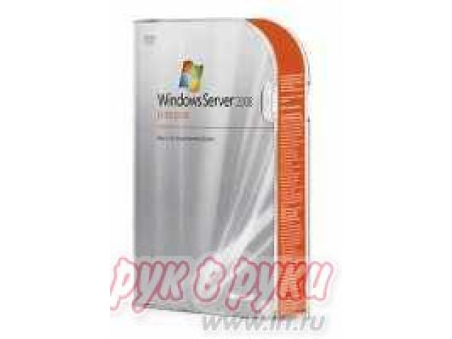Дистрибутив Microsoft Windows Server Enterprise 2008 32/64 Disk Kit в городе Екатеринбург, фото 1, стоимость: 730 руб.