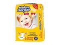 Подгузники helen harper babydiaper soft &  dry junior 15-25кг 10шт (230854) в городе Москва, фото 1, Московская область