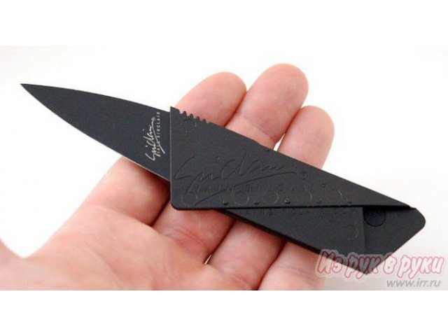 Нож-кредитка  Cardsharp  за 450 руб в городе Красноярск, фото 2, Туризм