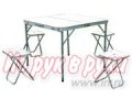 Набор походный Пикник,  стол алюминиевый + 4 стул в городе Пермь, фото 1, Пермский край