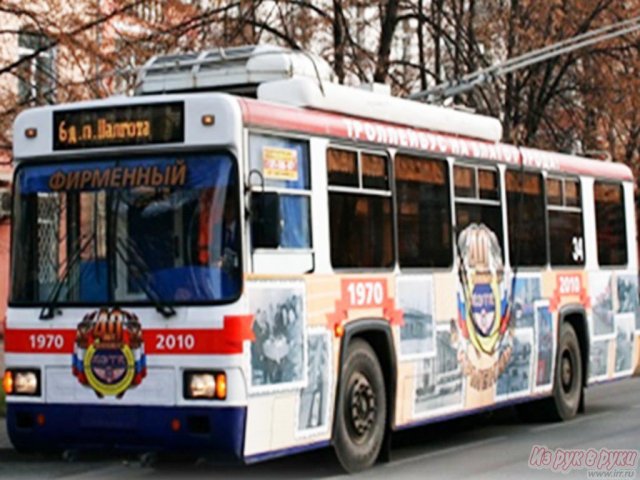 Курсы подготовки водителей троллейбусов в городе Кемерово, фото 1, Cеминары, тренинги