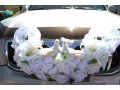Свадебные украшения для авто в городе Москва, фото 2, стоимость: 2 500 руб.