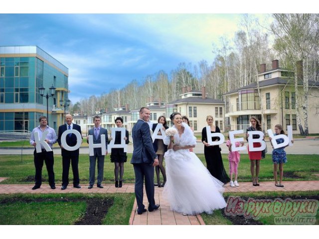 Оформление Вашего праздника (свадьбы,  фотосессии,  вечеринки,  корпоратива и др. ) в городе Барнаул, фото 5, стоимость: 0 руб.