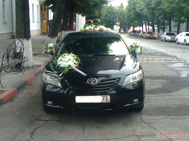 Toyota Camry VI на свадьбу в городе Ульяновск, фото 1, Такси, аренда и прокат, пассажирские перевозки
