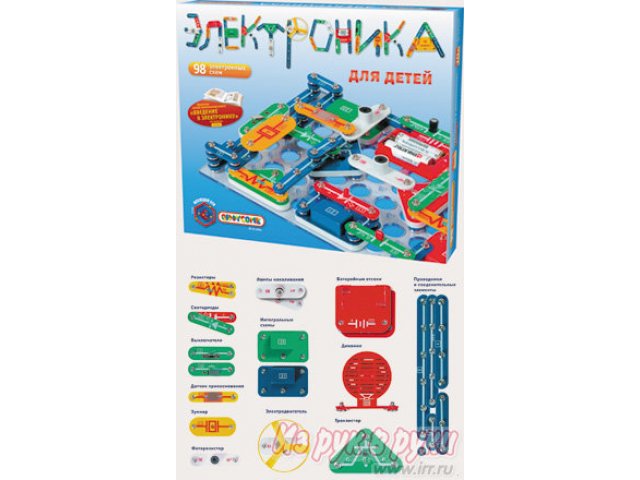 Новый игровой научно-познавательный конструктор для мальчиков 6-12лет. в городе Нижний Новгород, фото 1, стоимость: 1 400 руб.