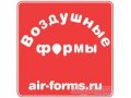 Оформление воздушными шарами праздников. в городе Москва, фото 9, Другое