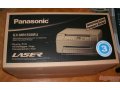 Продам:  МФУ Panasonic KX-1500MB в городе Москва, фото 1, Московская область