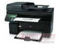 МФУ HP LaserJet Pro M1212nf RU CE841A в городе Екатеринбург, фото 1, Свердловская область